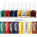 Stamping Nail Art Polish Set: Creative DIY Kit Gold Silver