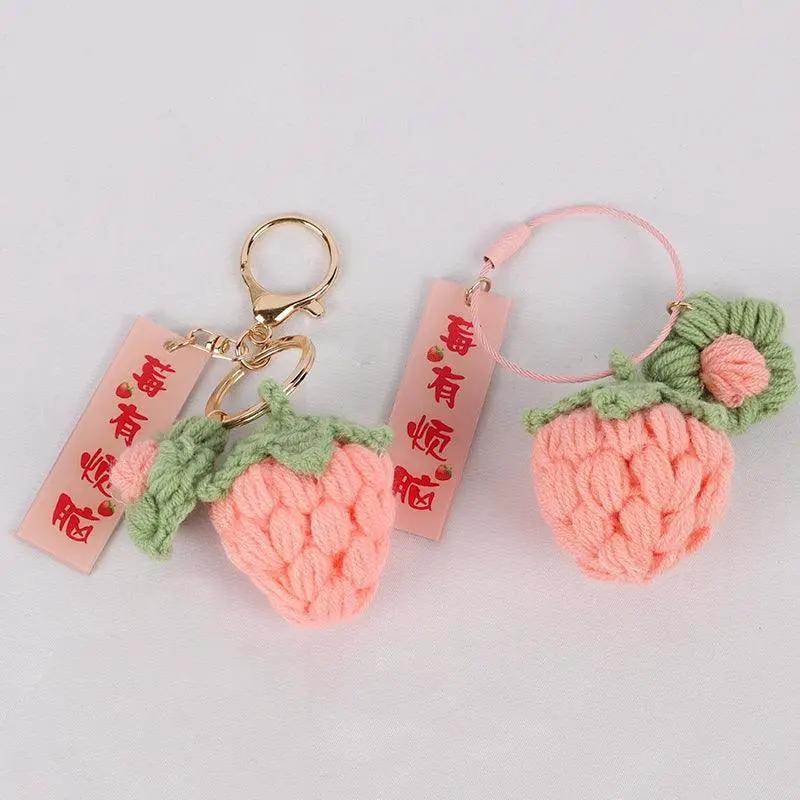 Strawberry Trouble Hand Woven Wool Yarn Without Pendant