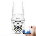 Outdoor PTZ With 5X Zoom for Home Surveillance Pro