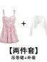 Sweet Pink Floral Dress Chic Summer Fashion Essential