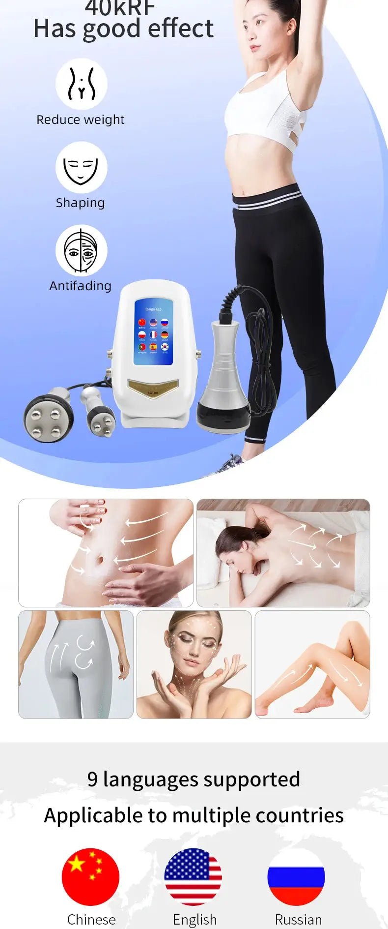 Targeted Fat Reduction Slimming Machine — product view 9