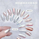 Nail Glitter Powder For DIY Nails Glow