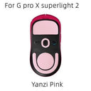 Tiger Mouse Skates Elevate Gaming Precision And Glide