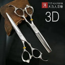 Hair Scissors for Pro Stylists Precision