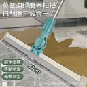 Effortless Cleaning Toilet Wiper Broom