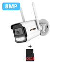 AI-Powered Bullet Camera for Homeowners