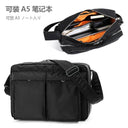 Trendy Japanese Nylon Waterproof Messenger Bag for Men