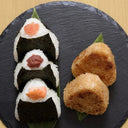 Fast Onigiri Triangle Mold Kit For Bento