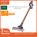 Ultimate Cordless Handheld Vacuum Cleaner with LED Light