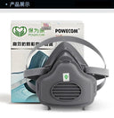 Ultimate Industrial Gas Mask for Formaldehyde Protection