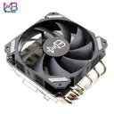 CPU Cooler For Gamers Enhanced Cooling