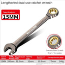 Universal Torx Wrench Adjustable Ratchet Spanner Tool