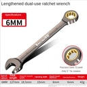 Universal Torx Wrench Adjustable Ratchet Spanner Tool