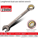 Universal Torx Wrench Adjustable Ratchet Spanner Tool