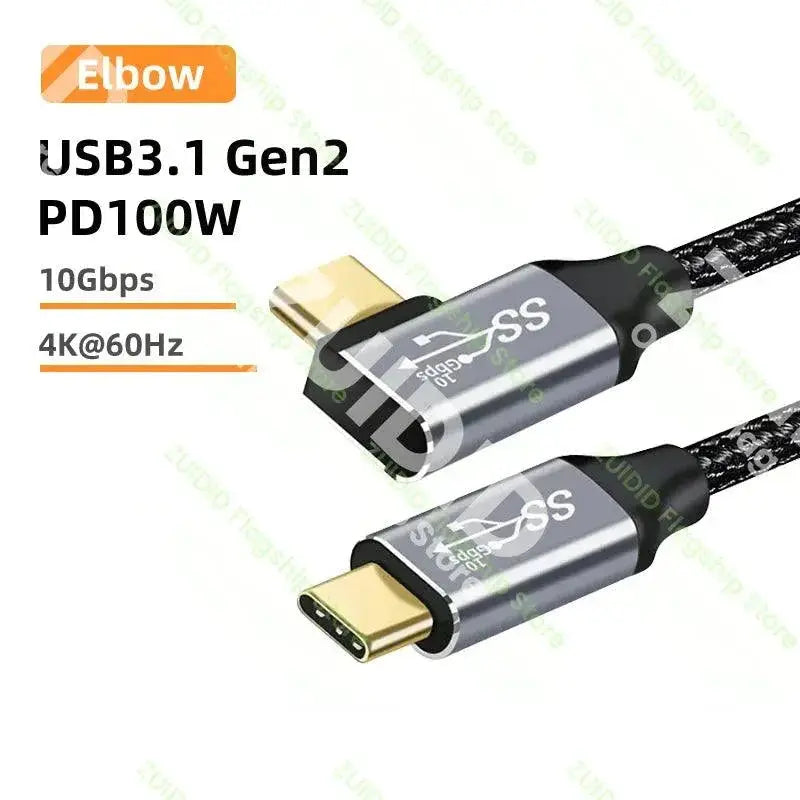 Fast USB C Cable for MacBook Pro — product view 8