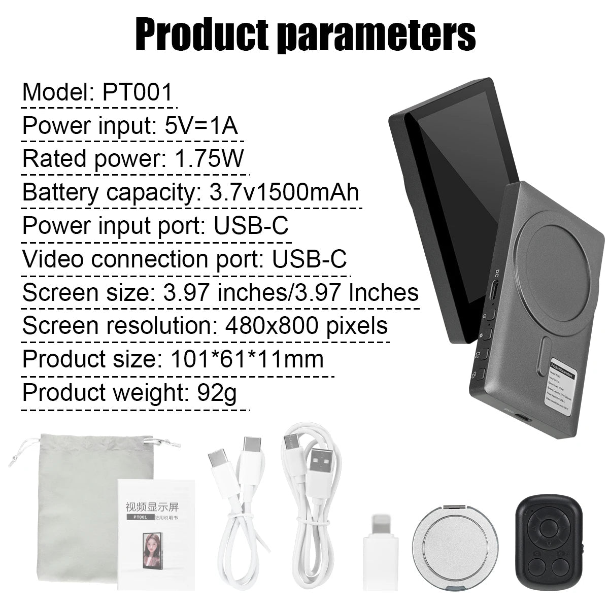 VlogMate Wireless Magnetic Selfie Monitor Screen - Phone Into Vlog Studio On Air