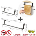 Wall Mounted Towel Rack No Drill Kitchen