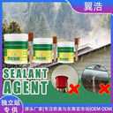 Waterproof Transparent Sealant Paste for Roof and Bathroom Repair