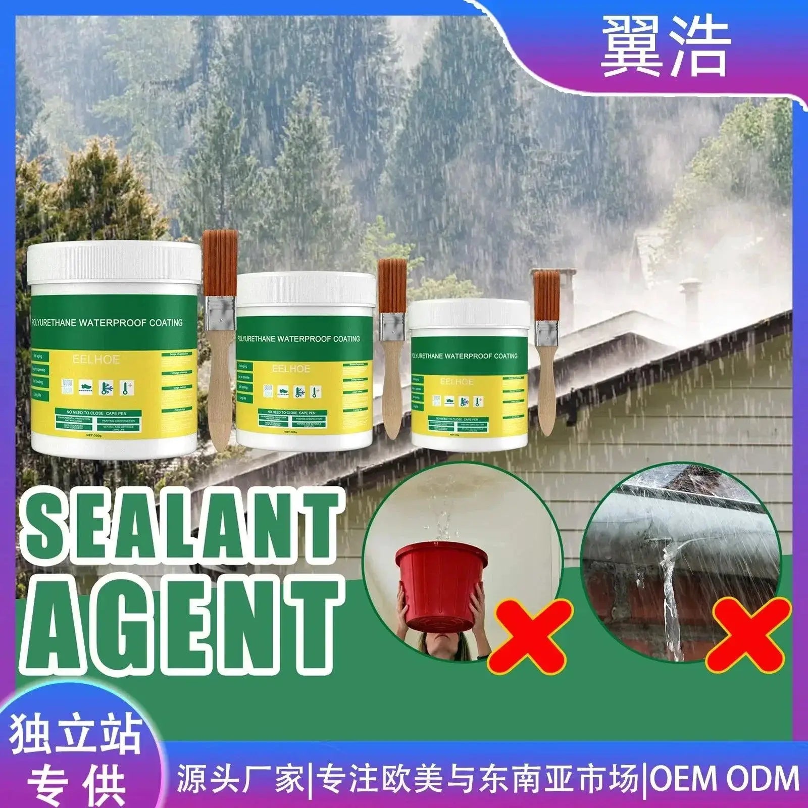 Waterproof Transparent Sealant Paste For Roof And Bath