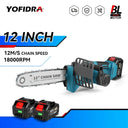 Yofidra 12 Inch Brushless Electric Saw For Makita Battery