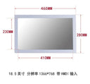 Yunzhixing Digital Photo Frame Full View IPS Display Machine