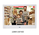 Yunzhixing Digital Photo Frame Full View IPS Display Machine